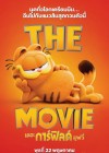 The Garfield Movie poster