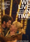 We Live In Time poster