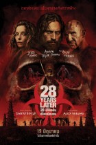 28 Years Later