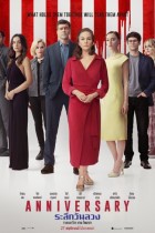 Anniversary