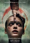 Bring Her Back poster