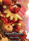 Captain America: Brave New World poster