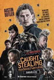 Caught Stealing poster
