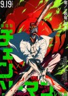 Chainsaw Man - The Movie: Reze Arc poster