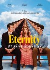 Eternity poster