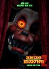 Five Nights at Freddy's 2 poster