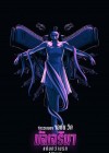 From the World of John Wick: Ballerina poster