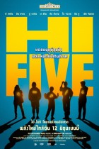 Hi-Five