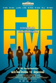 Hi-Five poster