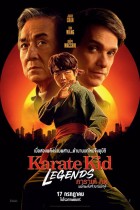 Karate Kid: Legends