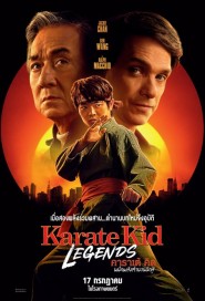 Karate Kid: Legends poster