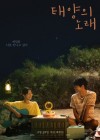 Midnight Sun poster