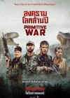 Primitive War poster