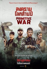 Primitive War poster