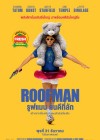 Roofman poster