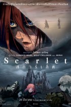 Scarlet