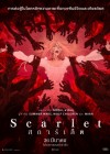 Scarlet poster