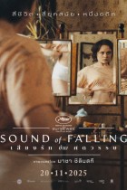 Sound of Falling