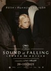 Sound of Falling poster