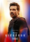 Superman poster