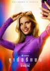 Superman poster