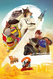 The Bad Guys 2 poster