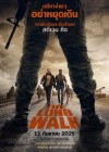 The Long Walk poster