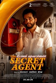 The Secret Agent poster