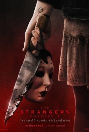 The Strangers: Chapter 2 poster