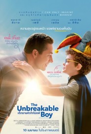 The Unbreakable Boy poster