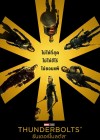 Thunderbolts* poster