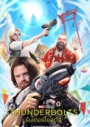 Thunderbolts* poster