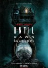 Until Dawn poster