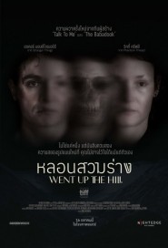 Went Up the Hill poster