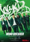 Wind Breaker poster