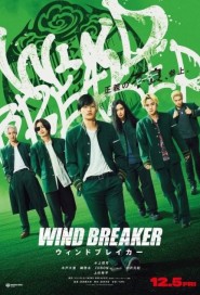 Wind Breaker poster