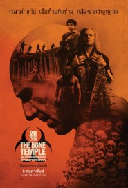 28 Years Later: The Bone Temple poster