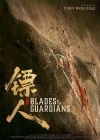 Blades of The Guardians poster