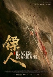 Blades of The Guardians poster