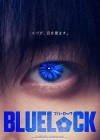 Blue Lock poster