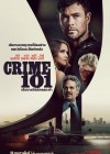 Crime 101 poster