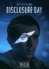 Disclosure Day poster