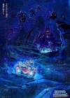 Doraemon: Nobita and the New Castle of the Undersea Devil poster