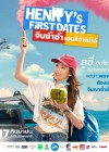 Henry's First Dates poster