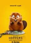 Hoppers poster