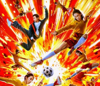 Kung Fu Soccer
