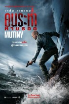 Mutiny
