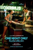 One Night Only
