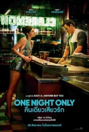 One Night Only poster