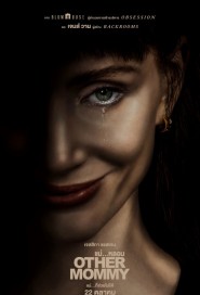 Other Mommy poster